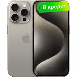 Apple iPhone 15 Pro Max nano SIM + eSIM 1ТB White Titanium (Белый Титан) 3071 - фото 15079
