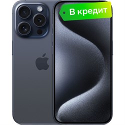 Apple iPhone 15 Pro nano SIM + eSIM 256GB Black Titanium (Черный Титан) 3038 - фото 15167