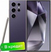 Samsung Galaxy S24 Ultra 12/256Gb Titanium Violet (Фиолетовый Титан) 3359