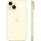 Apple iPhone 15 NanoSIM+eSIM 512GB Yellow (Желтый) - фото 10050