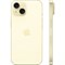 Apple iPhone 15 Plus NanoSIM+eSIM 256GB Yellow (Желтый) - фото 10517