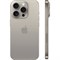 Apple iPhone 15 Pro nano SIM + eSIM 128GB Blue Titanium (Синий Титан) - фото 10770