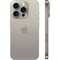 Apple iPhone 15 Pro nano SIM + eSIM 128GB White Titanium (Белый Титан) - фото 10805