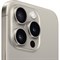 Apple iPhone 15 Pro Max nano SIM + eSIM 256GB Natural Titanium (Титановый) - фото 11308