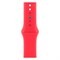 Apple Watch Series 9 (GPS) 41mm Midnight Sport Band (Темная ночь) - фото 11548