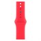Apple Watch Series 9 (GPS) 41mm Starlight Sport Band (Сияющая звезда) - фото 11575