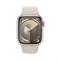 Apple Watch Series 9 (GPS) 41mm White Sport Band (Серебристый) - фото 11621