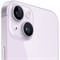 Apple iPhone 14 128 Гб Purple  (NanoSIM+eSIM) - фото 11929