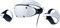 Шлем виртуальной реальности Sony PlayStation VR2 - фото 12615
