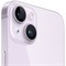 Apple iPhone 14 Plus 128Gb (Purple) - фото 12681