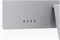 Apple iMac 24" Retina 4K, M1 (8C CPU, 8C GPU), 16 ГБ, 256 ГБ SSD, Silver (серебристый), Русифицированный - фото 12850