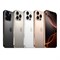 Apple iPhone 16 Pro Max 515GB Desert Titanium «Песчаный титановый»(nano SIM + eSIM) 16 Pro Max 512GB Desert - фото 13478