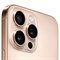 Apple iPhone 16 Pro 128GB Natural Titanium «Tитановый бежевый» (nano SIM + eSIM) iPhone 16 Pro 128GB Natural - фото 13836