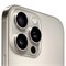 Apple iPhone 16 Pro Max 1TB Natural Titanium «Tитановый бежевый» (nano SIM + eSIM) 16 Pro Max 1TB natural - фото 14591