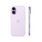 Apple iPhone 17 256Gb Lavender, фиолетовый 3437 - фото 15490