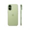 Apple iPhone 17 512Gb Sage, зелёный 3440 - фото 15502