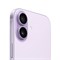 Apple iPhone 17 512Gb Lavender, фиолетовый 3442 - фото 15508