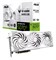 ASUS GeForce RTX 5070 Ti TUF GAMING WHITE OC 16G 3480