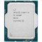 Процессор Intel Core i5-12400F LGA1700, 6 x 2500 МГц - фото 6761