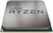 Процессор AMD Ryzen 5 3600 AM4, 6 x 3600 МГц, OEM - фото 6786